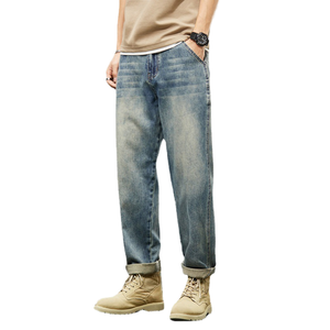 Jean décontracté coupe bootcut pour homme, personnalisable, en coton lavé respirant de haute qualité - Product Image 1