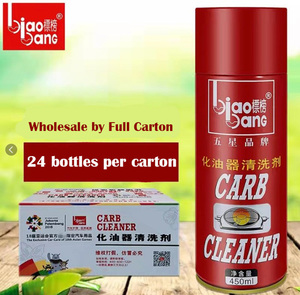 Nouveau <span class=keywords><strong>Nettoyant</strong></span> Universel pour Carburateur et Système <span class=keywords><strong>d</strong></span>'Injection de Carburant, Corps de Papillon, 450ml, Bidon Métallique, Nettoyage en Profondeur, Entretien Automobile - Product Image 5