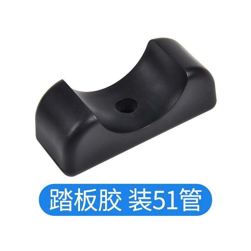 Colle pour klaxon à pédale/pièce-pack de 51 tubes