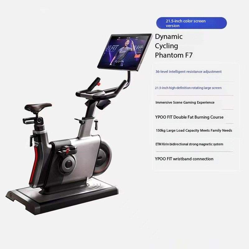 21.5 inch HD color screen