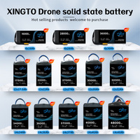 Batterie professionnelle d'origine d'usine Li-ion 16AH 10C 14S 51.8V pour drone multirotor, batteries lithium-ion