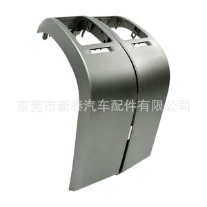 Panel de Ventilación del Aire Acondicionado para Toyota Prius, Lado Derecho, 2004-2009, Material ABS, Calefacción y Refrigeración Combinadas - Product Image 4