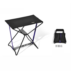 Muebles Portátiles de Aluminio para Exteriores, Estilo Moderno, para Camping, Filas de Espera en Trenes, Pesca y Jardín - Product Image 1