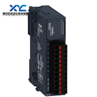 Module d'alimentation BMXCPS2000 BMXCPS3500 BMXCPS4002 BMXCPS2010 BMXCPS3020 BMXCPS4022 BMXCPS3540T BMXCPS3522 BMXDDI1602 pour Schneider