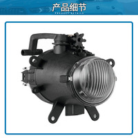 Nouveau phare antibrouillard avant 12V H8 OE 63176911007 à montage direct Plug&Play pour BMW Série 3 E46 2002-2005