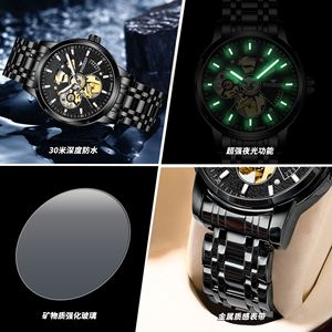 Fenzun Men's Mechanical Watch Skeleton Automatic 13mm Stainless Steel Band Folding Clasp 50m Waterproof - Product Image 4