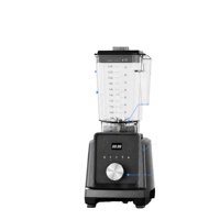 Mixeur robuste 2,6 L avec tasse en plastique, commande par bouton, nettoyage écologique en un clic, lames en acier inoxydable 304, idéal pour l'hôtellerie