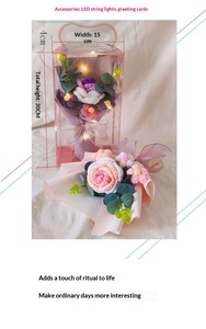 Ramo de Rosas y Girasoles Artificiales Hechos a Mano con Ganchillo, Ramo Moderno de Hilo, Jardín 1987, Caja de Regalo para el Día de la Madre - Product Image 5