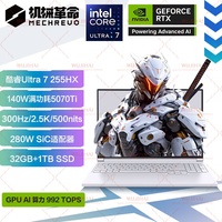 Laptop Gaming Esports Berkinerja Tinggi Ji GuangX PRO Intel 16 Inci (U7-255HX/RTX5070Ti/32G/1TB/300HZ/2560x1600/Putih/Windows)