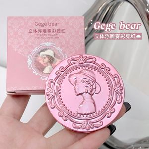 Fard à joues mat en relief 3D Gege Bear avec finition irisée - Doux et soyeux, facile à estomper, créant un look de fard à joues atmosphérique - Product Image 2