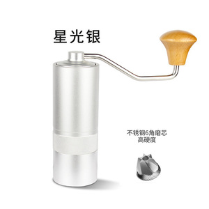 Molinillo de café manual de acero inoxidable, manivela portátil para preparar café expreso. - Product Image 5