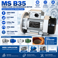 Moteur asynchrone triphasé MS IP54/IP55 50/60Hz, montage à bride, boîtier en aluminium B35