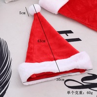 Cappello di Natale in Peluche di Alta Qualità, Ecologico, Personalizzabile, Regolabile, per Adulti e Bambini, per le Festività