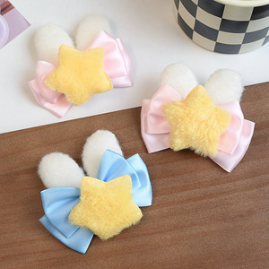 Pinza para el pelo con orejas de conejo de peluche con diseño de estrellas, dulce y adorable, pinza lateral para flequillo, accesorio para el pelo estilo Lolita - Product Image 3