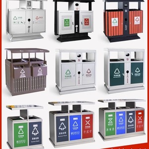 Contenedor de basura Leica para exteriores de 2 niveles con clasificador de residuos para parques y áreas públicas con cerradura - Product Image 3