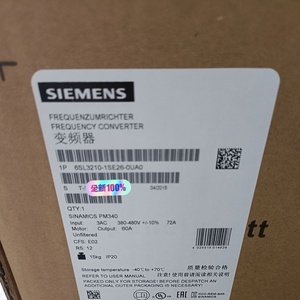6SL3210-1SE26-0UA0 โปรแกรมเมเบิลคอนโทรลเลอร์ (PLC) - Product Image 2