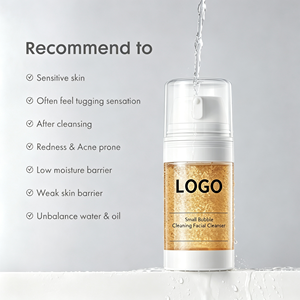 Nettoyant visage en flacon pompe, doux, hydratant, nourrissant, favorisant l'éclat de la peau, lissant la texture, lavage quotidien du visage pour le soin de la peau - Product Image 3