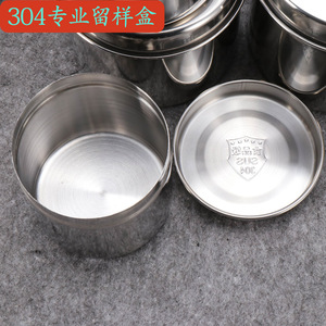 304 Stainless Steel Sample Retention <b>Box</b> for Food, Kindergarten, School, Canteen, Kitchen, and Food Storage with Lid - Product Image 3