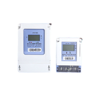 Carte IC personnalisable prépayée 150mm compteur BTU d'eau réfrigérée Protection IP68 gestion intégrée de l'eau d'électricité prise en charge OEM