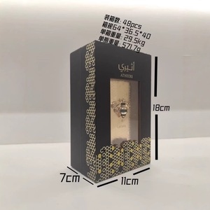 Atheeri Perfume Unisex con Aroma a Panal de Abeja, 100 ml, Aroma Duradero - Product Image 4