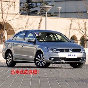 Cache-attelage de remorquage avant et arrière pour Volkswagen Jetta 5C6 807 241B 5C6 807 441A en matériau PP pour 2012-2014 - Product Image 5