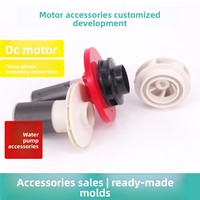 Accessoires de pompe à eau en gros : Développement de moteur sans balais, rotor, impeller, stator, plaque de commande à puce à fréquence variable DC