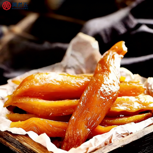 חואנגלוו חטיף בריא וטעים סיטונאי, פירות יבשים רכים וסוכריים, בטטה מיובשת ללא שומן 560 גרם - Product Image 1