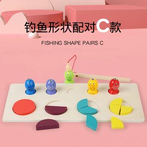Obo Puzzle in Legno con Forme da Abbinare, Giocattoli Educativi, Blocchi da Costruzione, Gioco di Pesca, Gioco Montessori per l'Apprendimento, Regalo per Bambini - Product Image 6