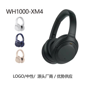 Audífonos Inalámbricos Sony Wh-1000xm4 con Cancelación de Ruido, 5.0, con Control Táctil para Deportes - Product Image 5