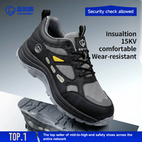 Chaussures de sécurité LAnoudun, isolation 15KV, semelle en caoutchouc, microfibre noire, semelle intérieure en éponge hautement élastique, nouveau style, pour entrepôt et machinerie