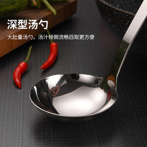 Set di utensili da cucina mestolo zuppa Ustensiles De Cuisine En Inox in acciaio Inox utensili da cucina Set con manico in plastica - Product Image 5