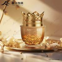 Pot cosmétique de luxe unique en verre borosilicate 100 ml, personnalisable avec logo, vide, pour crème de soin premium, crème visage, avec couvercle spécial
