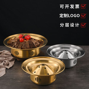 Plat de service en acier inoxydable avec trous de drainage pour hôtels, restaurants, cafés et salons de thé, idéal pour les cadeaux d'affaires. - Product Image 4