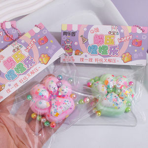 2025 New Sensory Toys for Autistic Children Latex Silicone Design Stress Relief Fufu <b>Squishy</b> <b>Cat</b> Paw Mochi Taba <b>Squishy</b> Toy - Product Image 3
