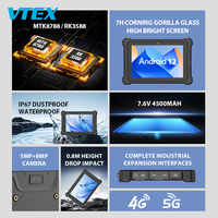 Tablet PC Tangguh 8 Inci Kustom MTK8788 Opsional 4G 5G GNSS NFC Pemindai Sidik Jari 1D 2D Android IP67 Tablet Tangguh Industri