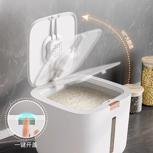 Dropshipping Shopify Rice Bucket Insect Proof Moisture Seal Food Grade <b>Storage</b> <b>Container</b> Flour Tank Pantry - Product Image 2
