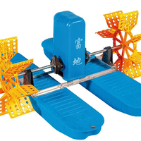 PRODUIT CHAUD AÉRATEUR DE ROUE FUTI PADDLE 1HP 2 IMP MONOPHASÉ SCD-0.75 MOTEUR EN FONTE PA IMPELLER