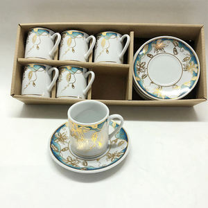 Nouvelle boîte-cadeau de Style moyen-oriental après-midi tasse à thé arabe plaqué or luxe en céramique tasse à café et soucoupe ensemble - Product Image 4