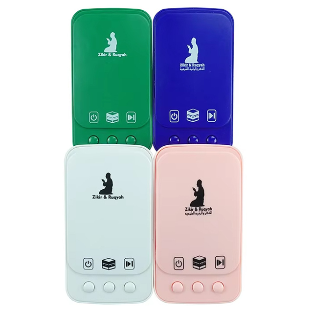 Islamic Muslim Smart Wall Plug Quran Player for Touch Control Digital Display Touch Speaker