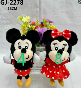 Peluche de Minnie Mouse de Disney de 16 cm, peluche colgante para niñas de 2 a 4 años - Product Image 3