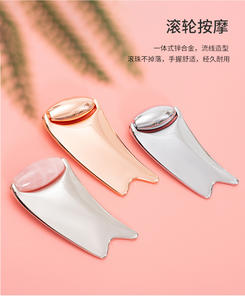 3D Roller <span class=keywords><strong>Jade</strong></span> Metal Gua Sha Board Logo Dispositif <span class=keywords><strong>de</strong></span> beauté imprimable Outil <span class=keywords><strong>de</strong></span> massage <span class=keywords><strong>Rouleau</strong></span>-Type Gua Sha - Product Image 3