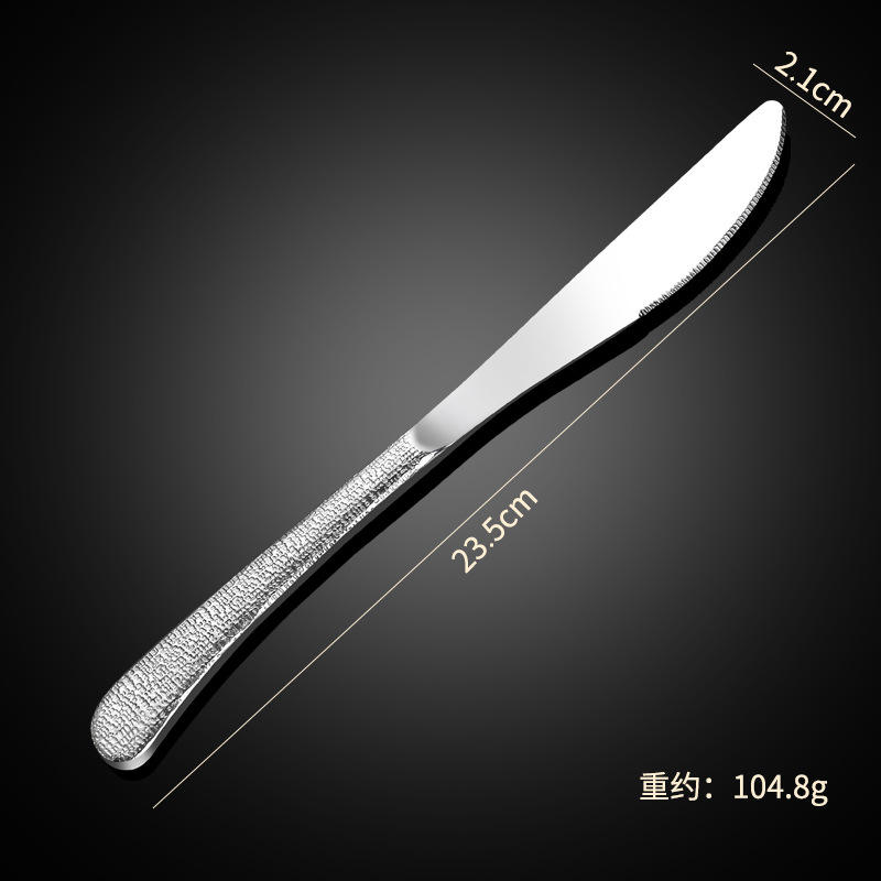 304 Stainless Steel - Drill Texture - Main Course Round Spoon