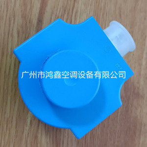 มอเตอร์เครื่องปรับอากาศ 018F6903 โซลินอยด์วาล์ว คอยล์วาล์วระบายความร้อน อะไหล่ - Product Image 3