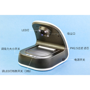 Aspirateur dentaire portable avec filtre PM2.5, lumière LED à trois vitesses pour cliniques dentaires - Product Image 1