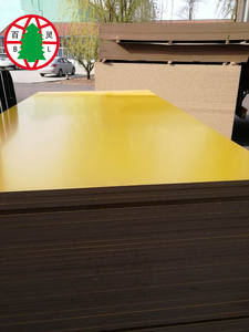 أفضل سعر لألواح <span class=keywords><strong>MDF</strong></span> المطلية بالميلامين وأنواع <span class=keywords><strong>MDF</strong></span> الخشبية المقاومة للماء - Product Image 5