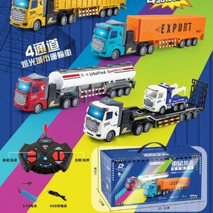 Camión DZX Rc D19, vehículo de transporte con iluminación por control remoto eléctrico, juguete para niños de 4 a 6 años - Product Image 5