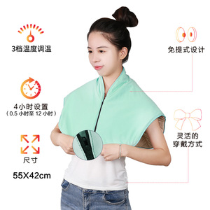 Electric Heated Shawl Green <b>Usb</b> Powered 3 Temperature Settings Fast <b>Heating</b> For Winter Warmth - Product Image 4