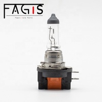 Auto H8B lampe halogène 12V 35W ampoule de phare de voiture de haute qualité