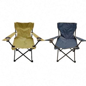 Wholesale Camping Picnic <b>Children</b> Beach Chair Leg Folding Outdoor Fishing Beach Chair Best Price Outdoor Folding Camping Chair - Product Image 1
