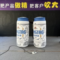 Ballon publicitaire gonflable géant personnalisé en forme de canette de bière, de soda, de bouteille ou de gobelet pour publicité extérieure